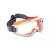 UCi Caspian Safety Goggles SG10